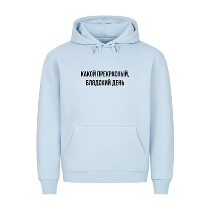 Image for color: babyblau