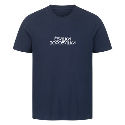 Image for color: french navy