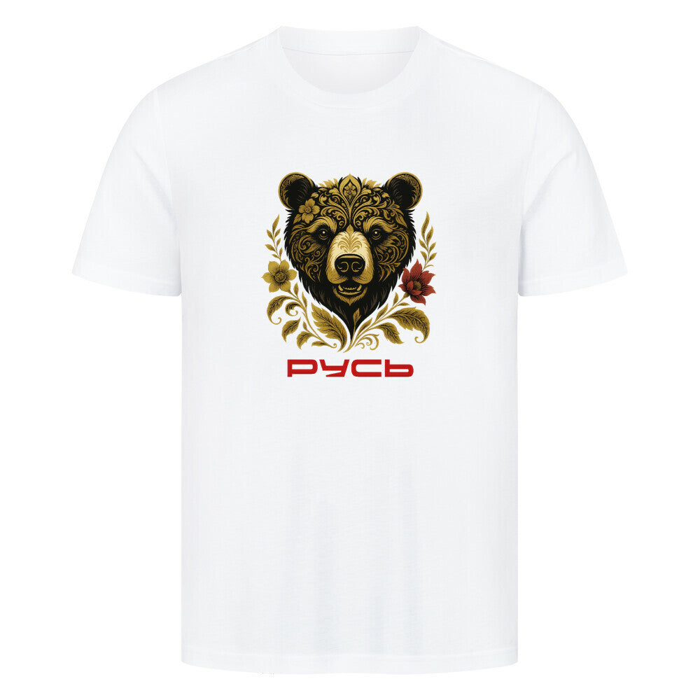 Image for color: weiß