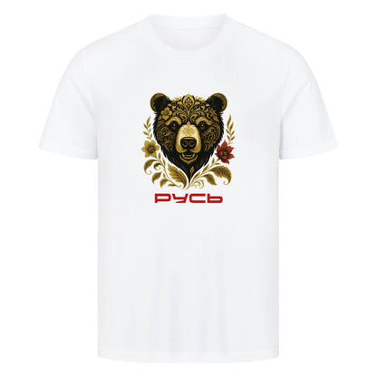 Image for color: weiß