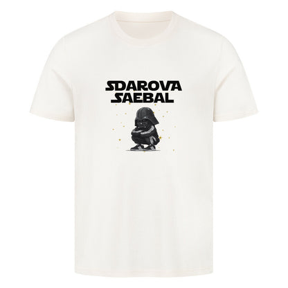 Image for color: natural raw