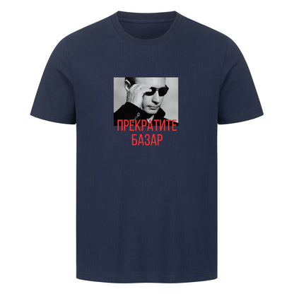 Image for color: french navy