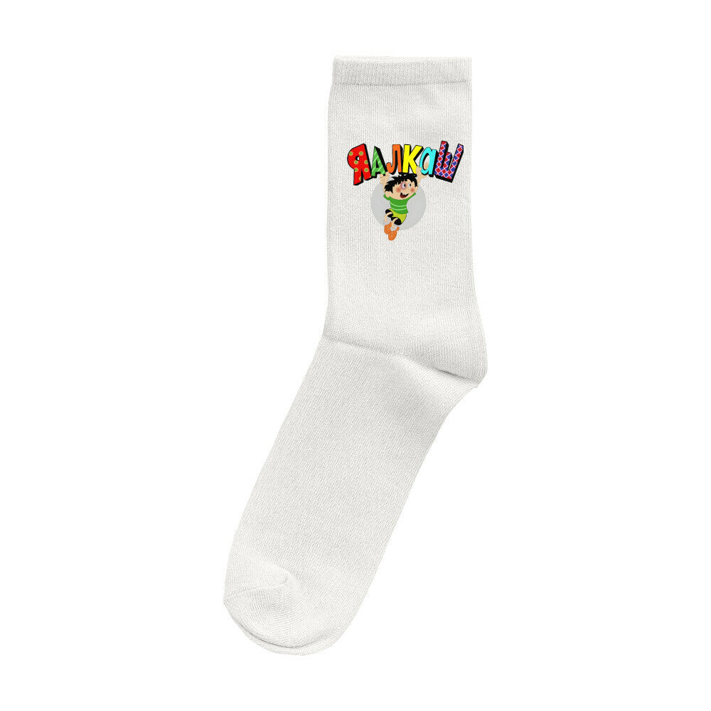 Image for color: weiß