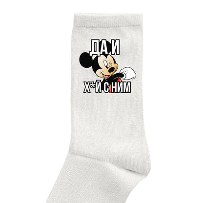 Image for color: weiß