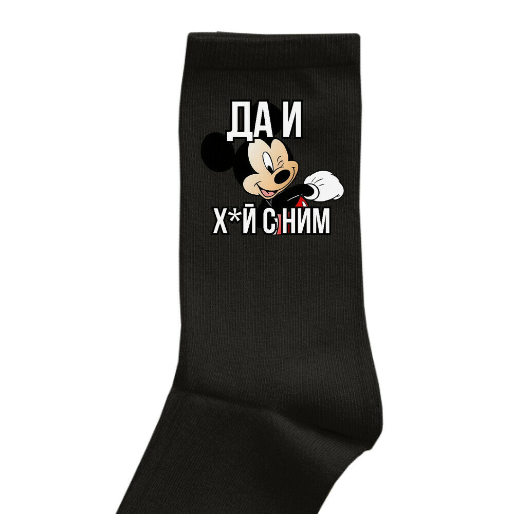 Image for color: schwarz