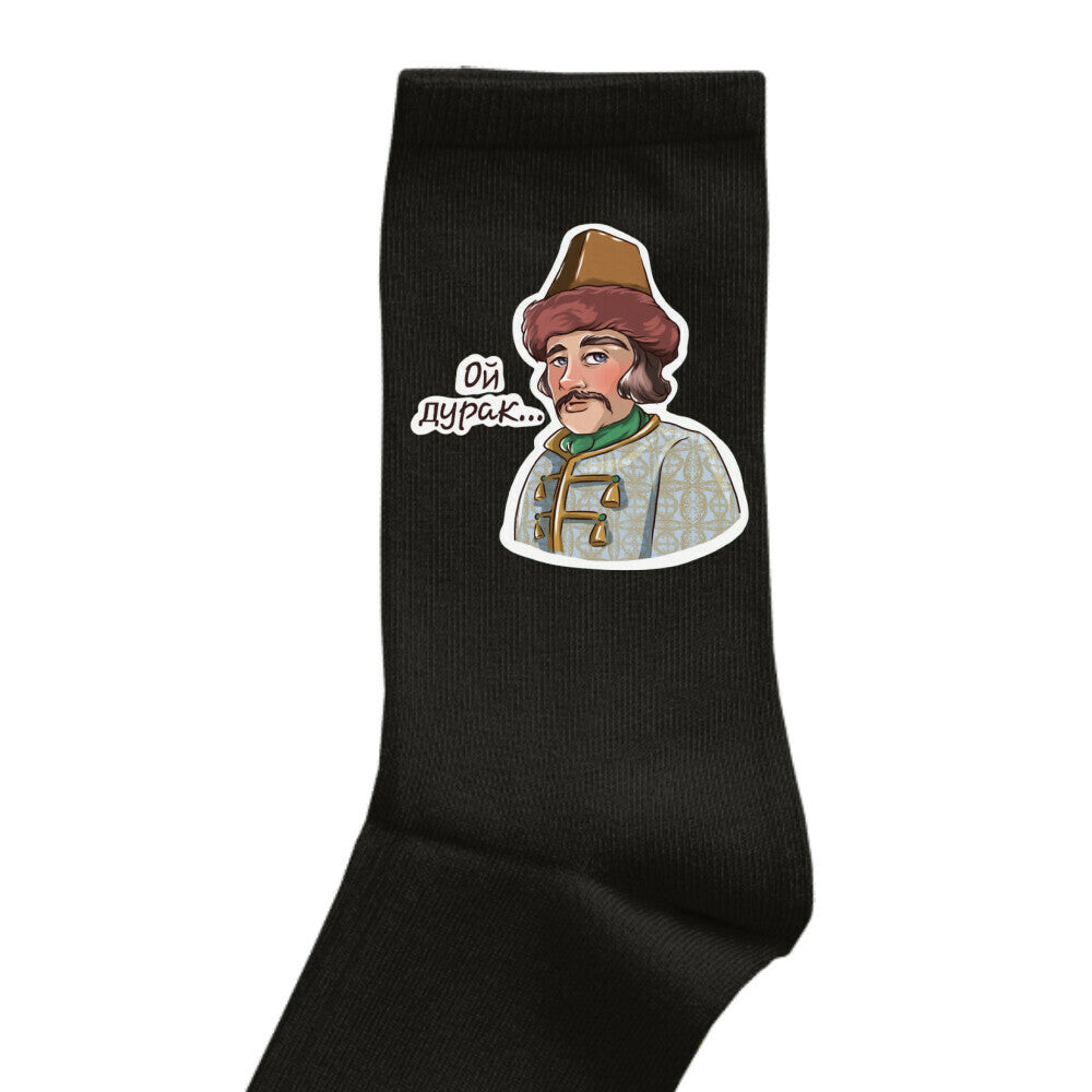 Image for color: schwarz