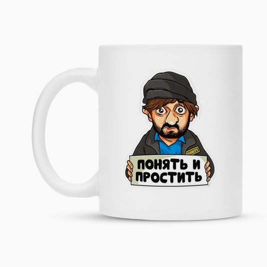 Image for color: weiß