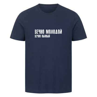 Image for color: french navy