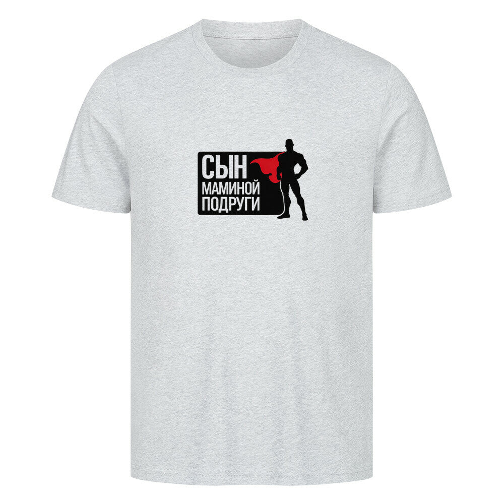 Image for color: heather grey