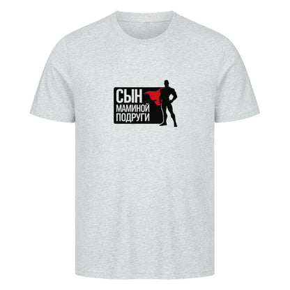 Image for color: heather grey