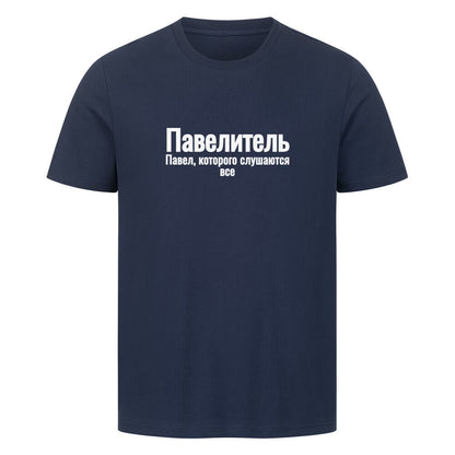 Image for color: french navy
