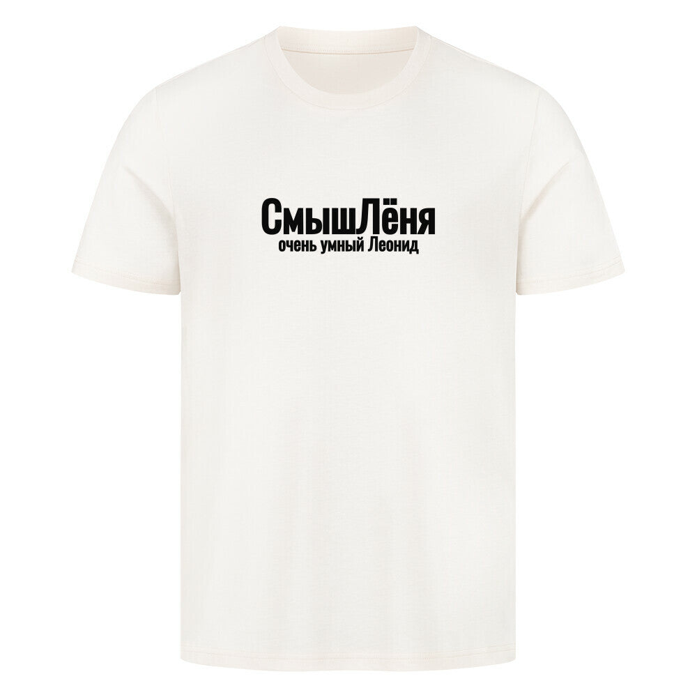 Image for color: natural raw
