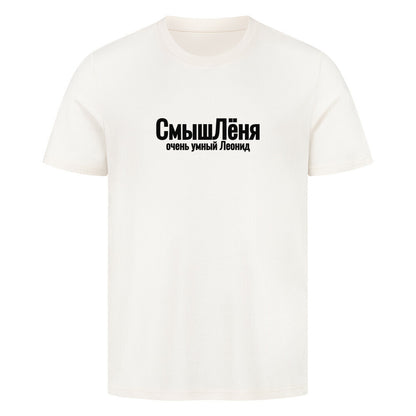 Image for color: natural raw