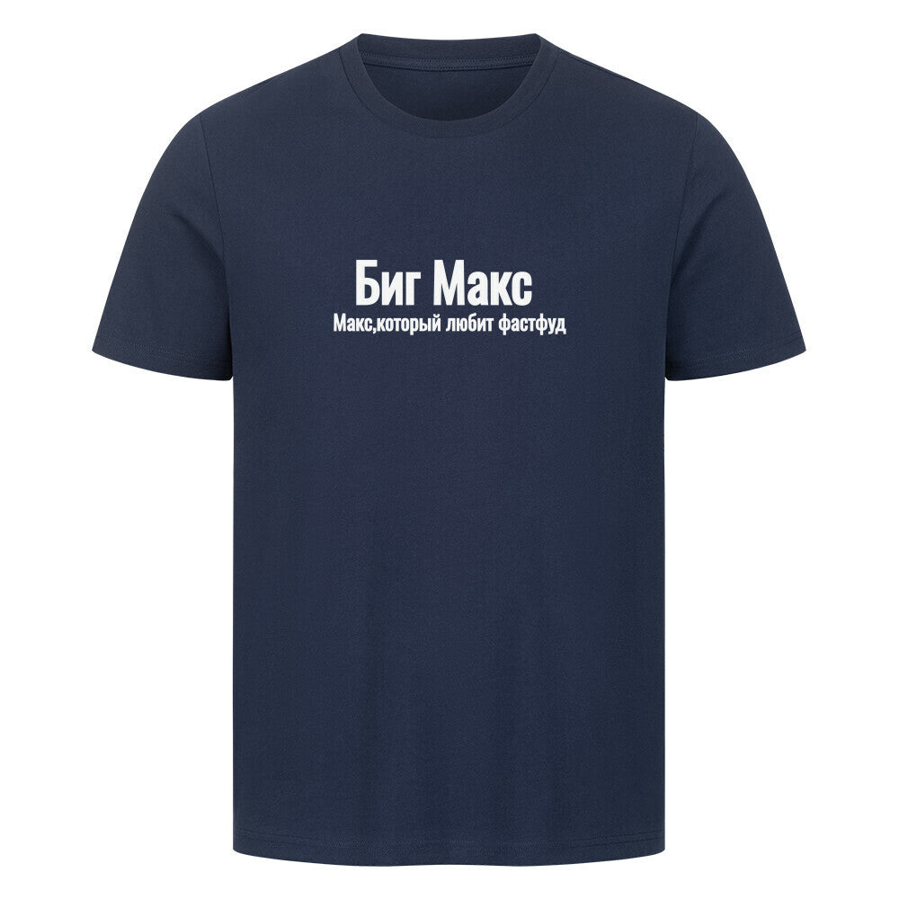 Image for color: french navy