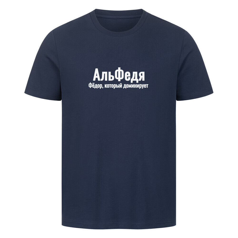 Image for color: french navy