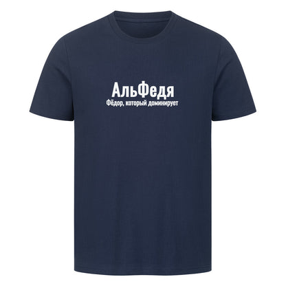Image for color: french navy