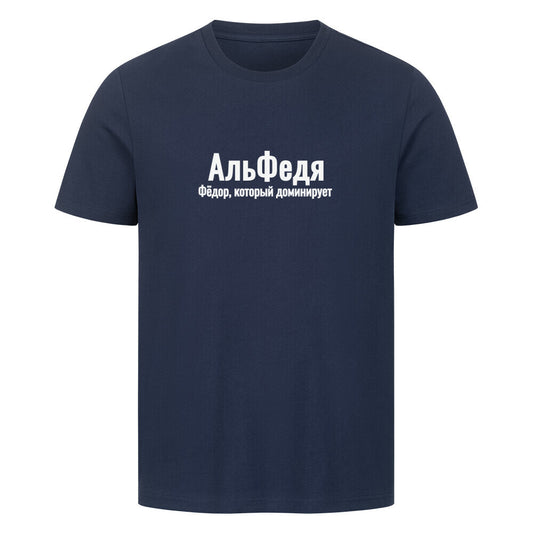 Image for color: french navy