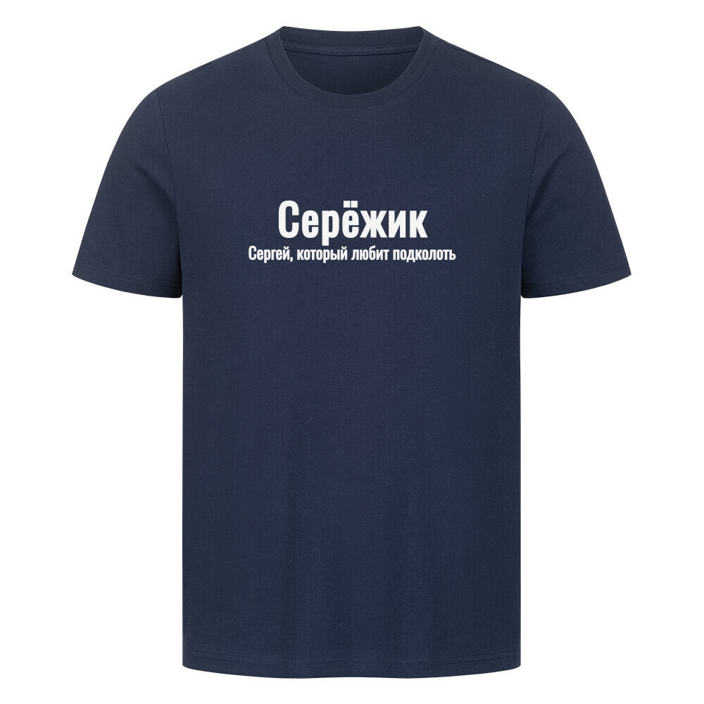Image for color: french navy