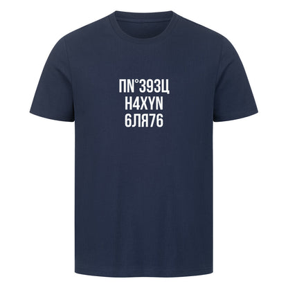 Image for color: french navy