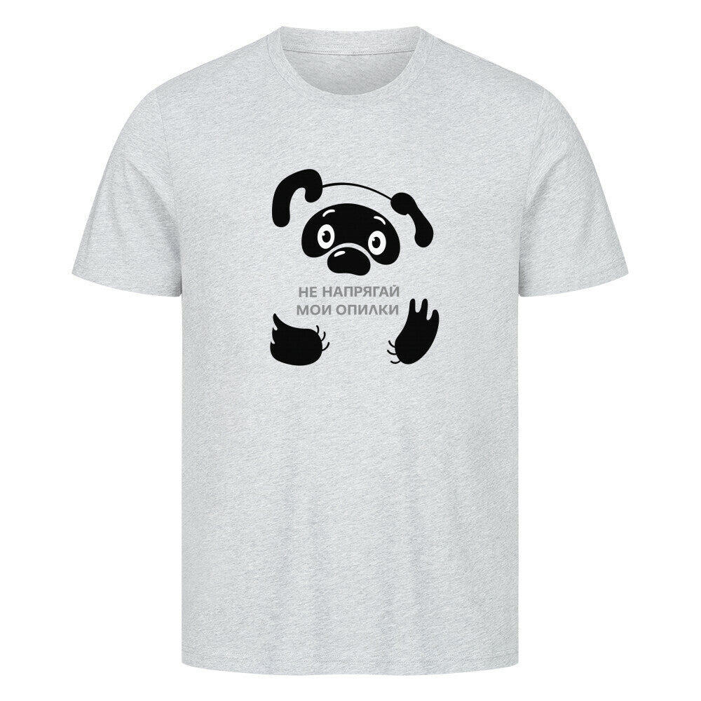 Image for color: heather grey