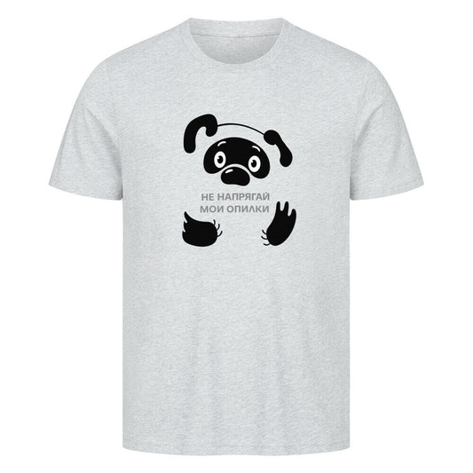 Image for color: heather grey