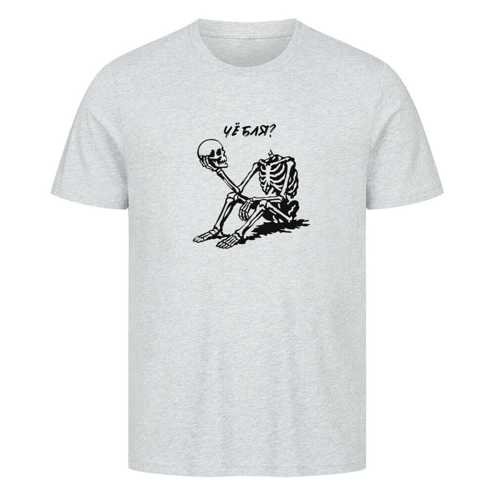 Image for color: heather grey