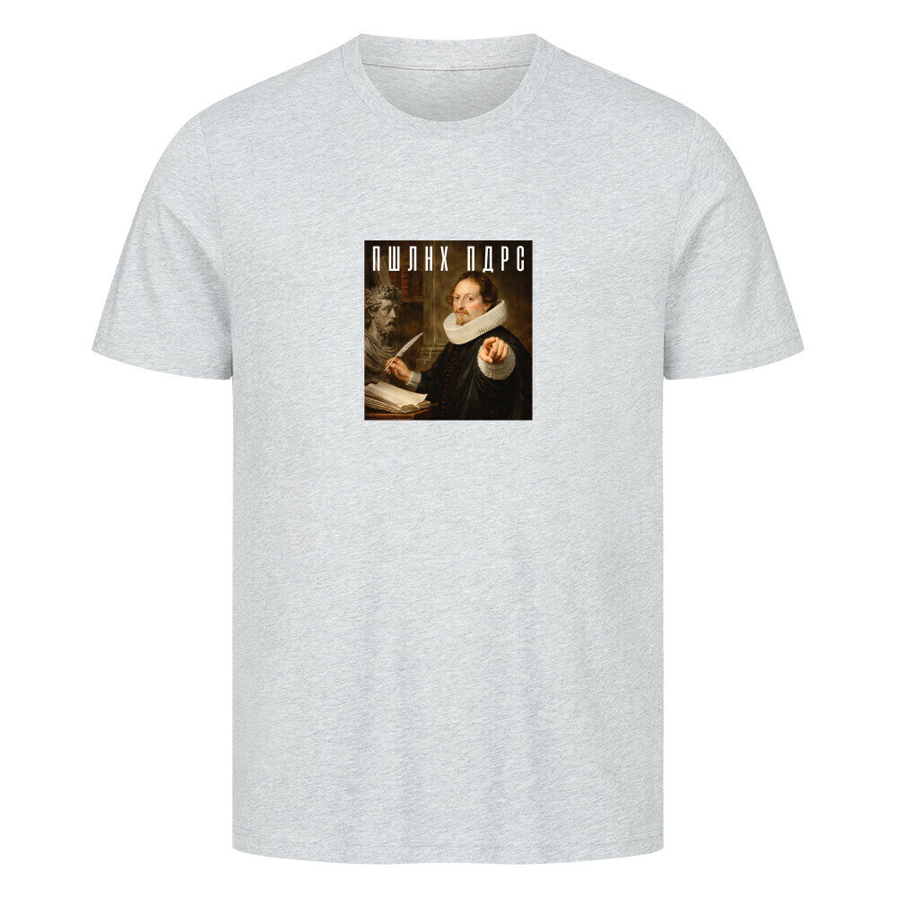 Image for color: heather grey