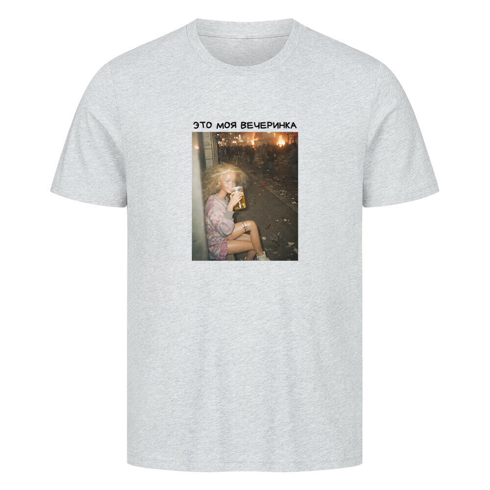 Image for color: heather grey