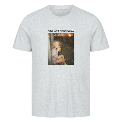 Image for color: heather grey