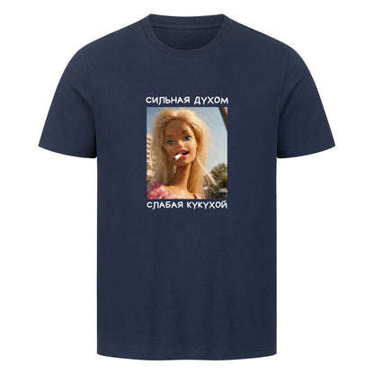 Image for color: french navy