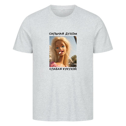 Image for color: heather grey