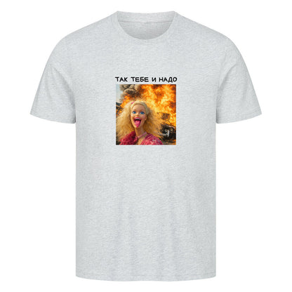 Image for color: heather grey