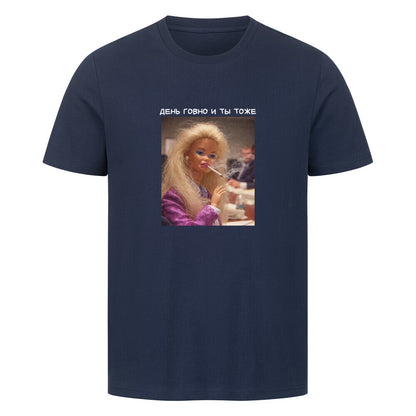 Image for color: french navy