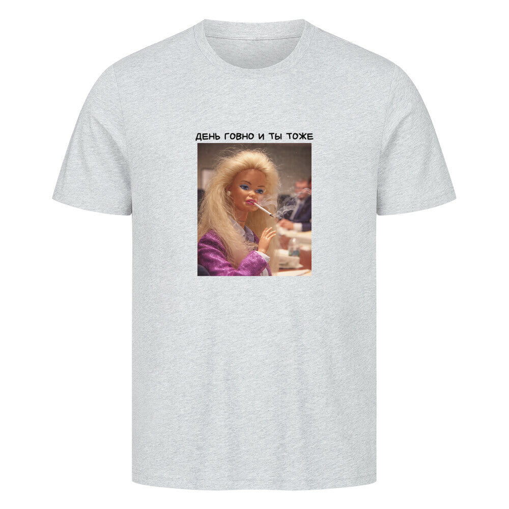 Image for color: heather grey