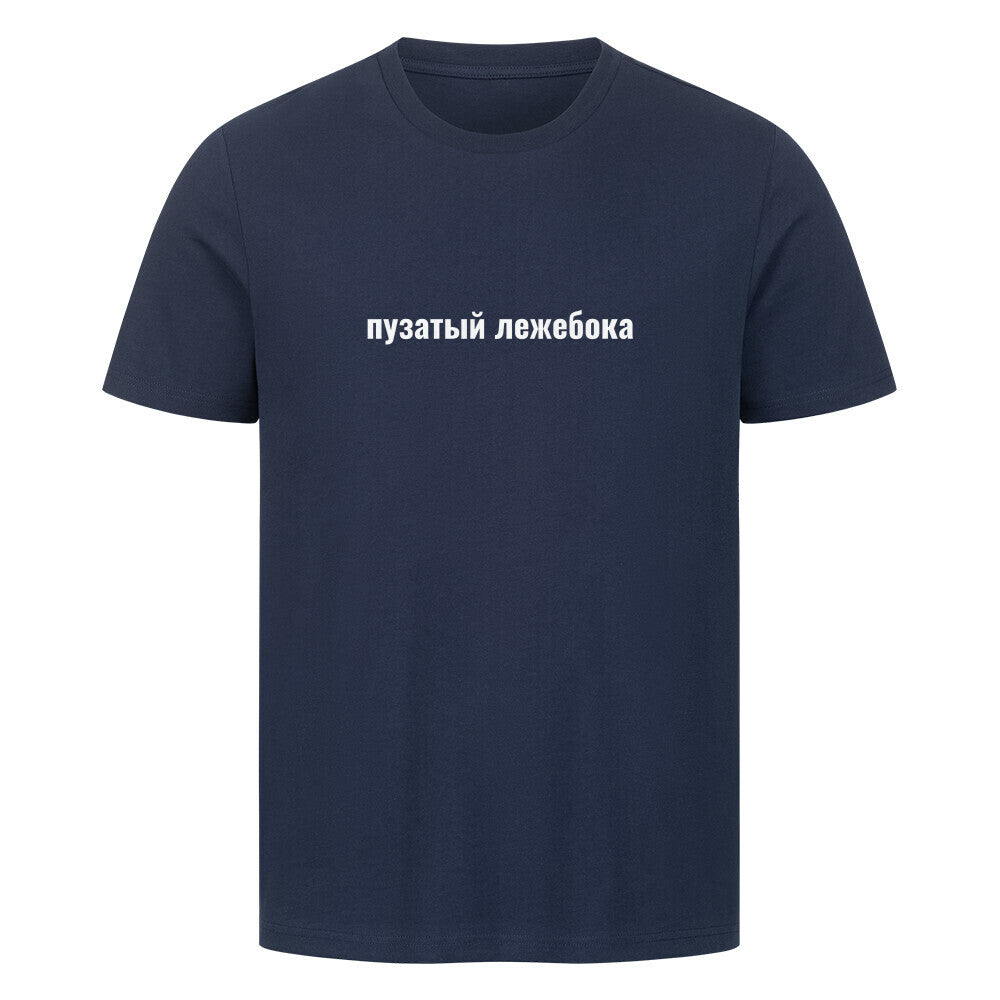 Image for color: french navy