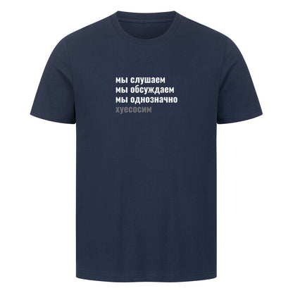 Image for color: french navy