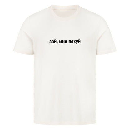 Image for color: natural raw