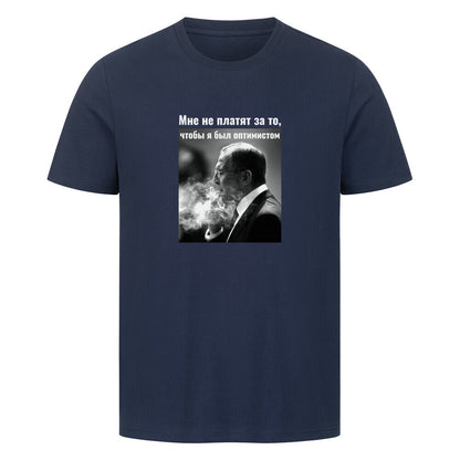 Image for color: french navy