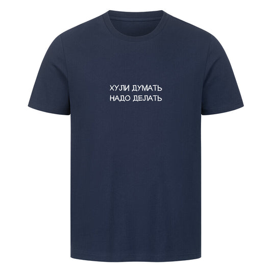 Image for color: french navy