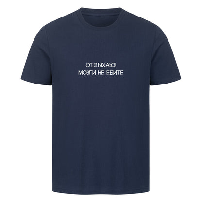 Image for color: french navy