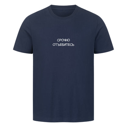 Image for color: french navy