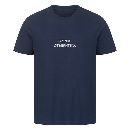 Image for color: french navy