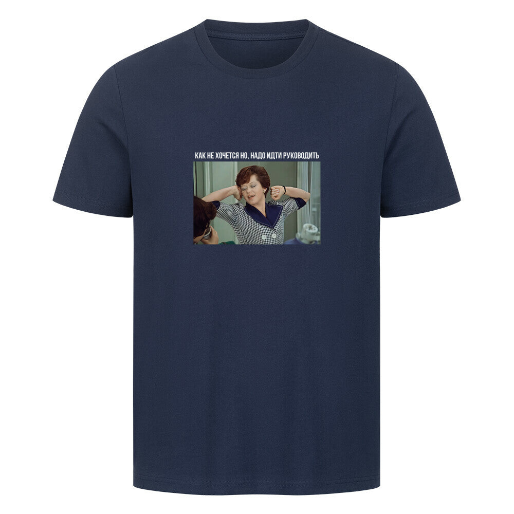 Image for color: french navy