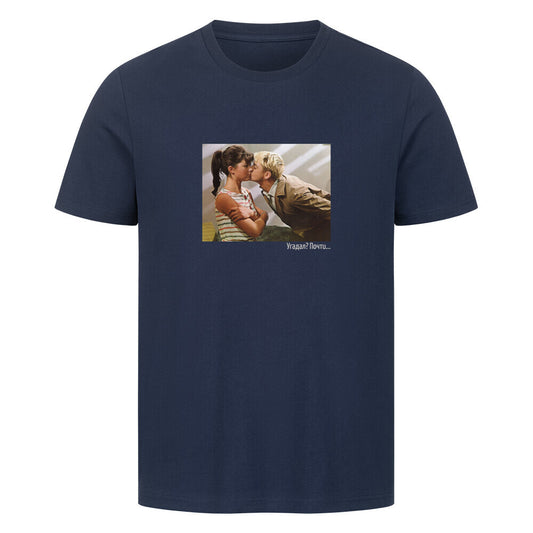 Image for color: french navy