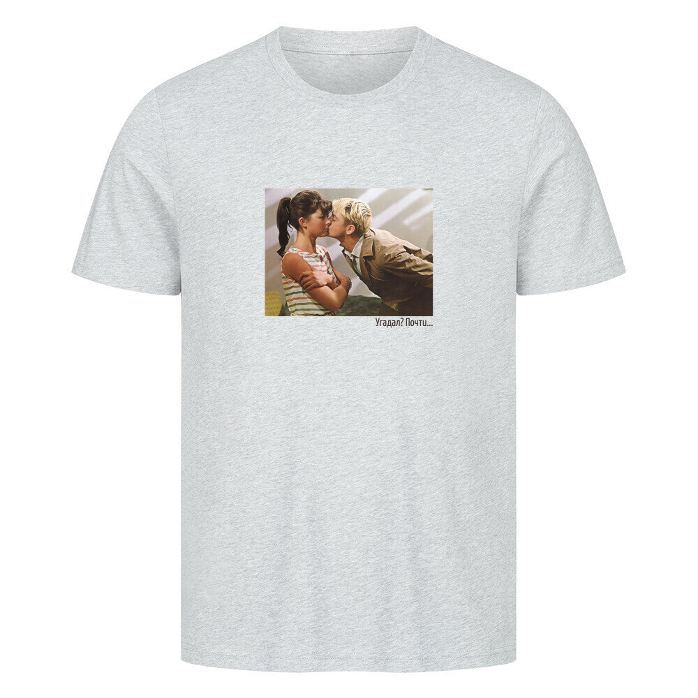 Image for color: heather grey