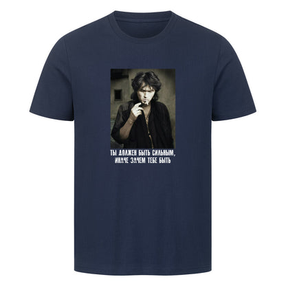 Image for color: french navy