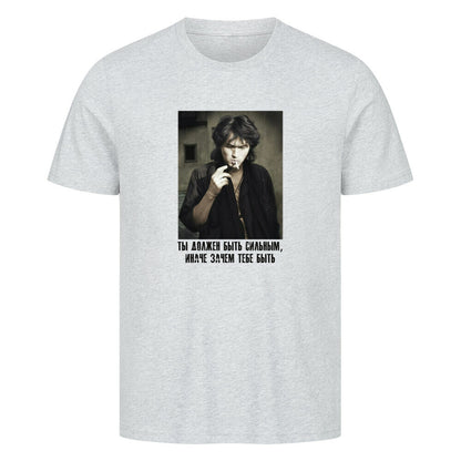 Image for color: heather grey