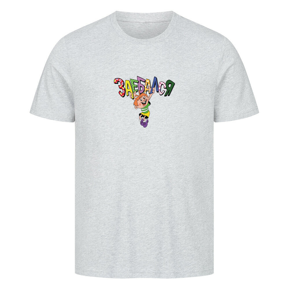 Image for color: heather grey