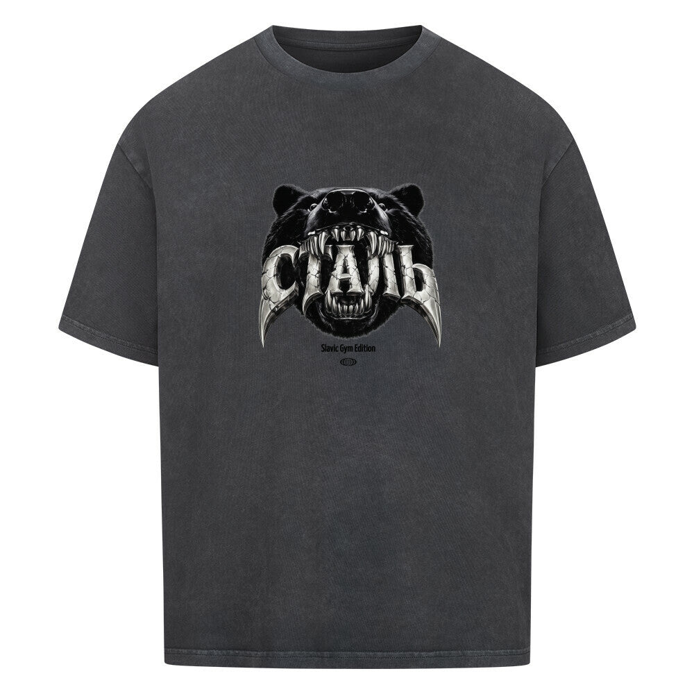 Image for color: washed black