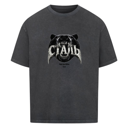 Image for color: washed black